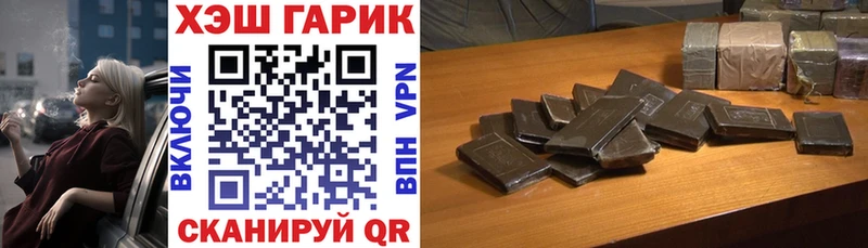 Купить закладку Кстово Амфетамин  COCAIN  A PVP 