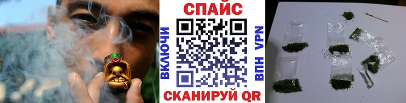 купить закладку  Кстово  БУТИРАТ буратино 