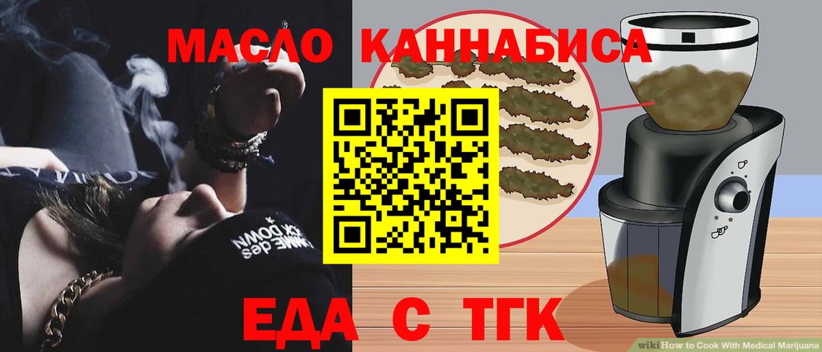 Марихуана  Кокаин  Экстази  МЕТ  ГАШИШ  Кстово  Вход с VPN  Меф  