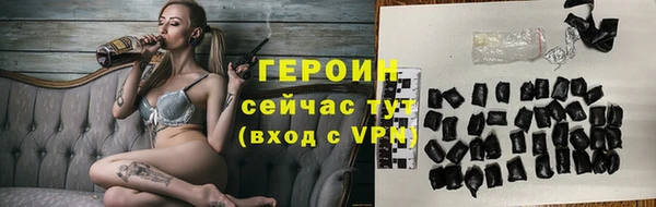 ECSTASY Кулебаки
