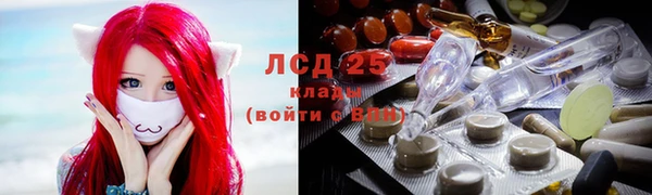 ECSTASY Кулебаки