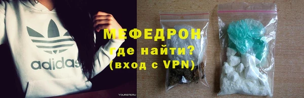 героин Кукмор
