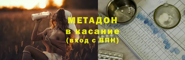 героин Кукмор