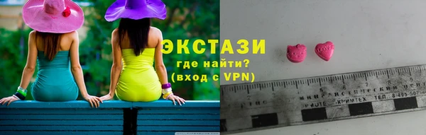 героин Кукмор