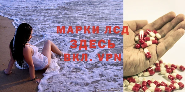 героин Кукмор