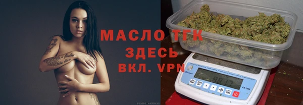 ECSTASY Кулебаки