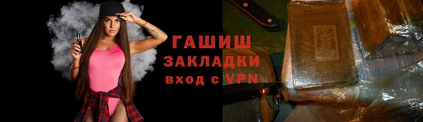 героин Кукмор