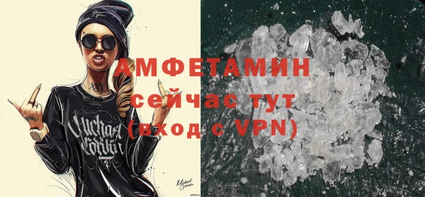 mdpv Липки