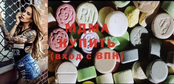 героин Кукмор