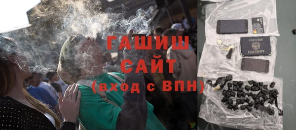 ECSTASY Кулебаки