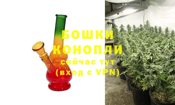 ECSTASY Кулебаки