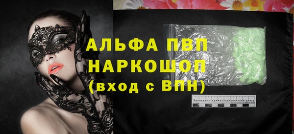 ECSTASY Кулебаки