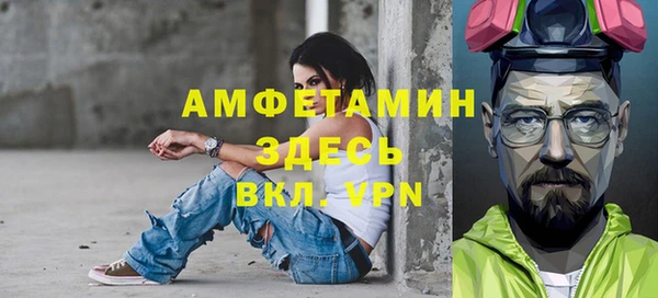 героин Кукмор