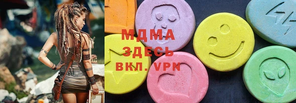героин Кукмор