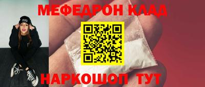 а пвп мука Изобильный