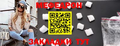 амфетамин Ирбит