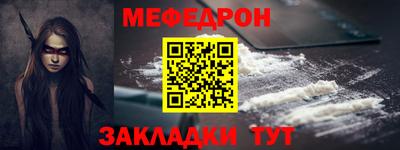 а пвп мука Изобильный