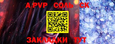 героин Берёзовский