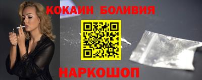а пвп мука Изобильный