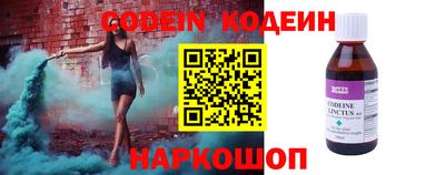 амфетамин Ирбит
