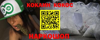 амфетамин Ирбит