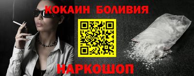 меф VHQ Ипатово