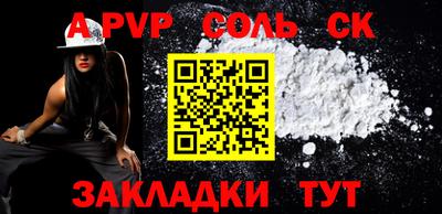 героин Берёзовский