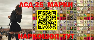 амфетамин Ирбит