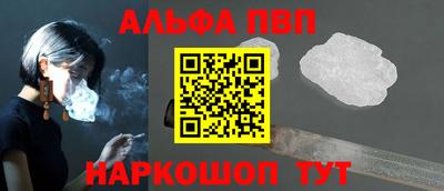 а пвп мука Изобильный