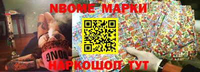 амфетамин Ирбит