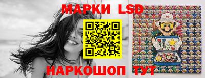 амфетамин Ирбит