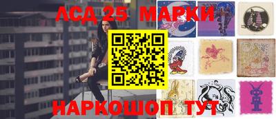 амфетамин Ирбит