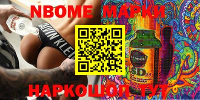 дживик Бийск