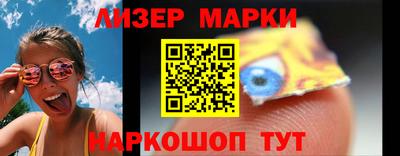 мяу мяу кристалл Кунгур