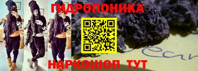 а пвп мука Изобильный