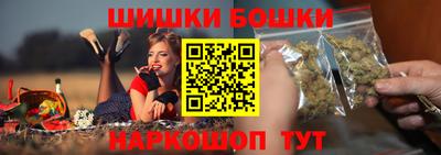 амфетамин Ирбит