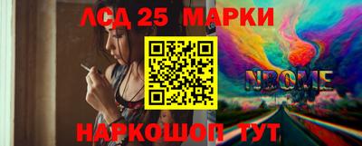 амфетамин Ирбит
