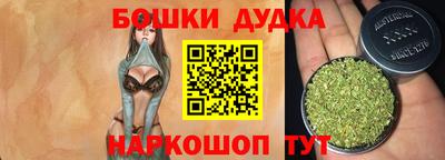 дживик Бийск