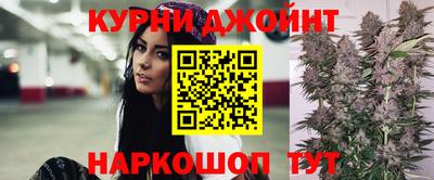 меф VHQ Ипатово