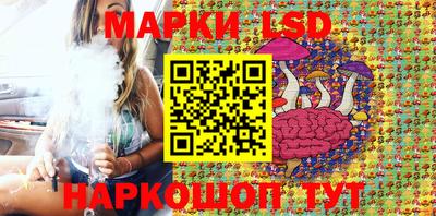 меф VHQ Ипатово