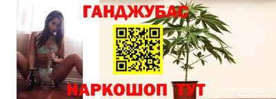 jwh Кумертау