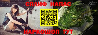 меф VHQ Ипатово