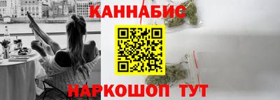 героин Берёзовский