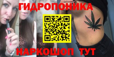 меф VHQ Ипатово