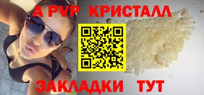 героин Берёзовский