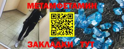 а пвп мука Изобильный