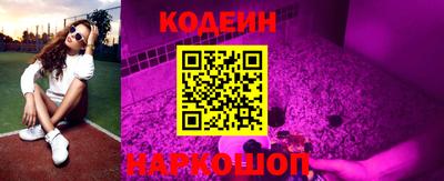 амфетамин Ирбит