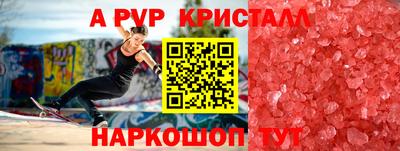 героин Берёзовский