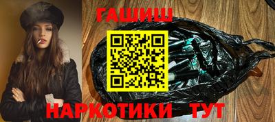 дживик Бийск