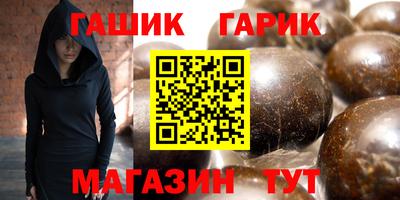 а пвп мука Изобильный